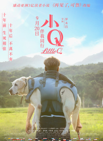 国产精品嫩草影院在线